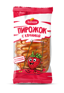 Пирожок с клубникой
