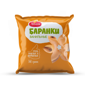 Баранки ванильные