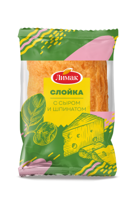 Слойка с сыром и шпинатом