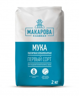 Мука пшеничная хлебопекарная 1 сорт Макарова лавка