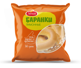 Баранки лимонные 