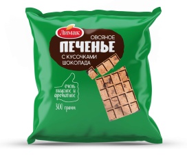Печенье овсяное с кусочками шоколада