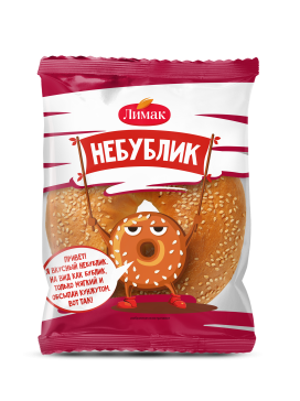 Небублик