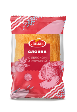 Слойка с яблоком и клюквой 